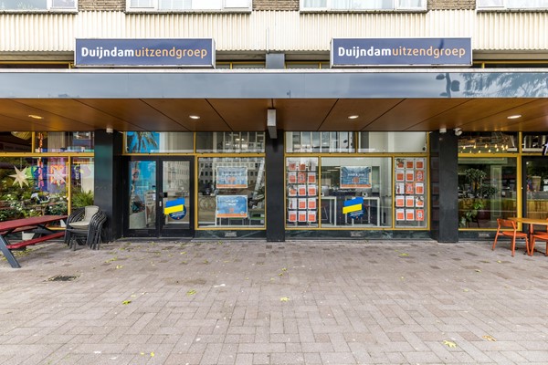 Medium property photo - Zuidplein 90, 3083 CW Rotterdam